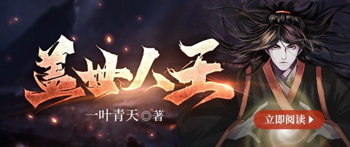 心理罪：藏在微笑面具下的嗜血真相