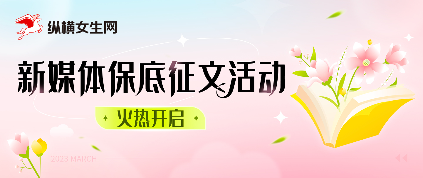 小宝传奇：意外捡到的神秘玉佩，竟让我一夜暴富